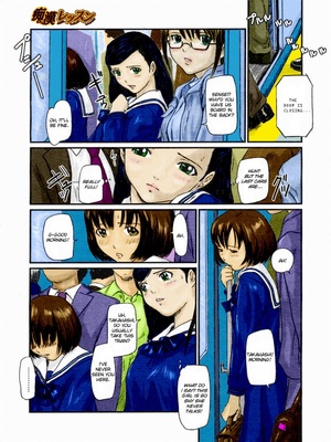 8muses Hentai-Manga Molester Lessons- Kisaragi Gunma image 03 