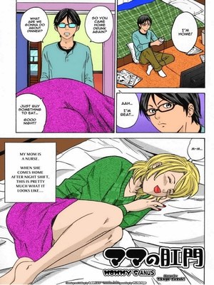 Mommy Anus 8muses Hentai-Manga