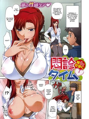 8muses Hentai-Manga Monshin Time- Misasagi Task image 01 