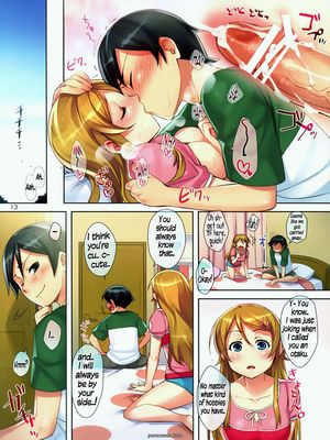 8muses Hentai-Manga My Cute Little Sister Book- ReDrop image 13 