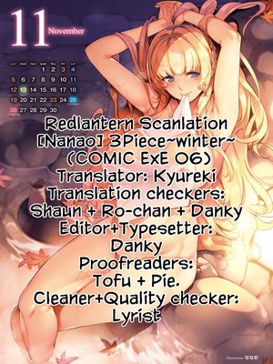 8muses Hentai-Manga Nanao- 3Piece- Winter [Hentai] image 09 