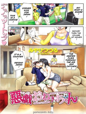 Hentai sex manga