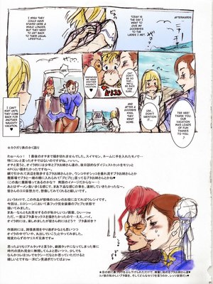 8muses Hentai-Manga Nippon Impossible 2- Hentai image 19 