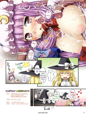 8muses Hentai-Manga Patchouli and Marisa’s Mushrooms image 17 