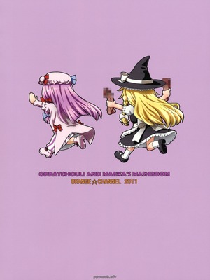 8muses Hentai-Manga Patchouli and Marisa’s Mushrooms image 18 