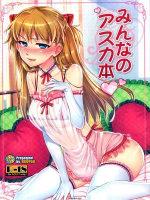 8muses Hentai-Manga ReDrop – Minna no Asuka Bon image 01 