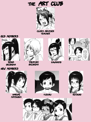 8muses Hentai-Manga Royal Koyanagi- Megastore- Juicy Canvas image 02 
