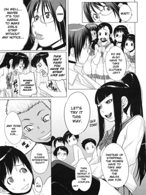 8muses Hentai-Manga Royal Koyanagi- Megastore- Juicy Canvas image 11 
