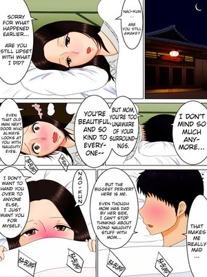 8muses Hentai-Manga [Spicaya] Haha to Issho ni- Hentai image 08 