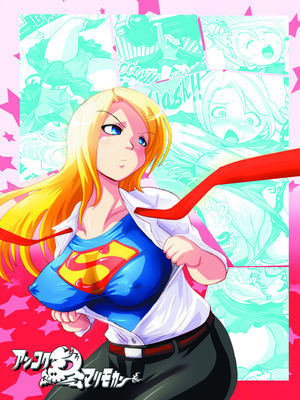8muses Adult Comics Super Surrender (Supergirl) image 17 