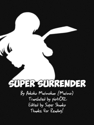 8muses Adult Comics Super Surrender (Supergirl) image 18 