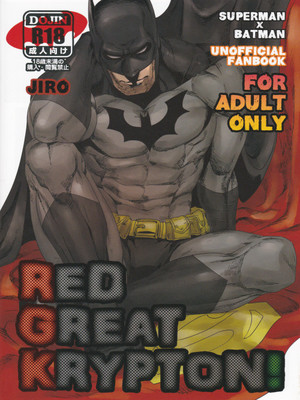 Batman Sex Hardcore - Superman x Batman- Read Great Krypton 8muses Porncomics - 8 Muses Sex Comics