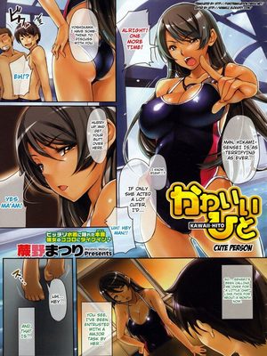 8muses Hentai-Manga Swim Teacher- Hentai image 01 