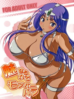 8muses Hentai-Manga The Beach Lesson- Hentai image 09 