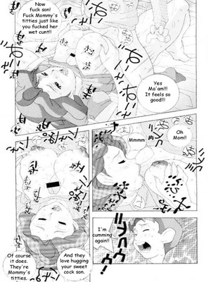 8muses Hentai-Manga The Iron Giant [English] image 21 