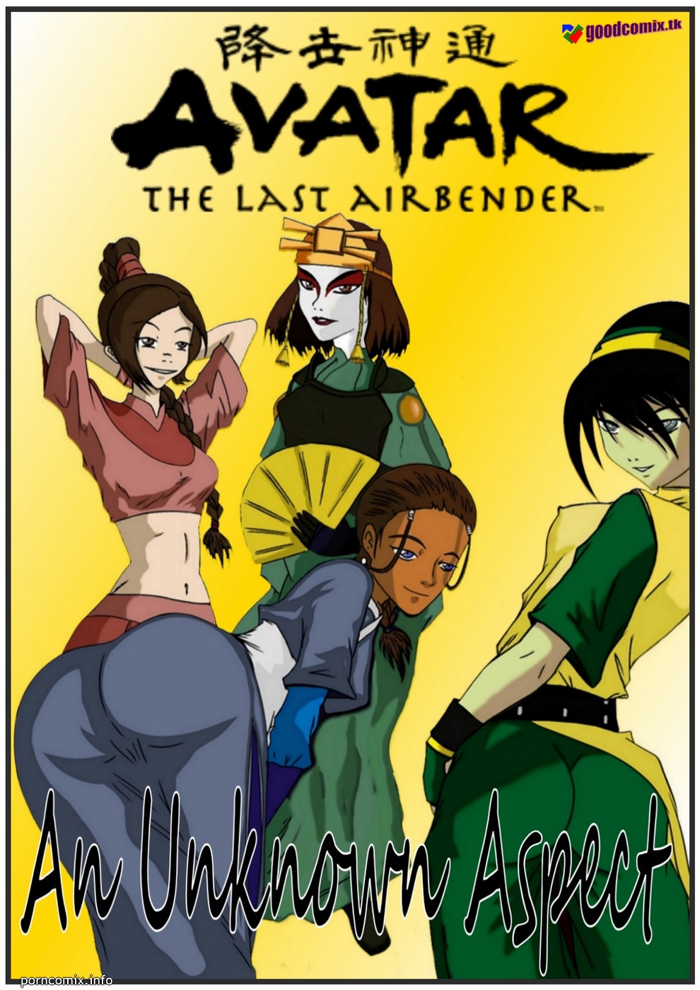 990px x 1400px - avatar-last-airbender-an-unknown-aspect comic image 001