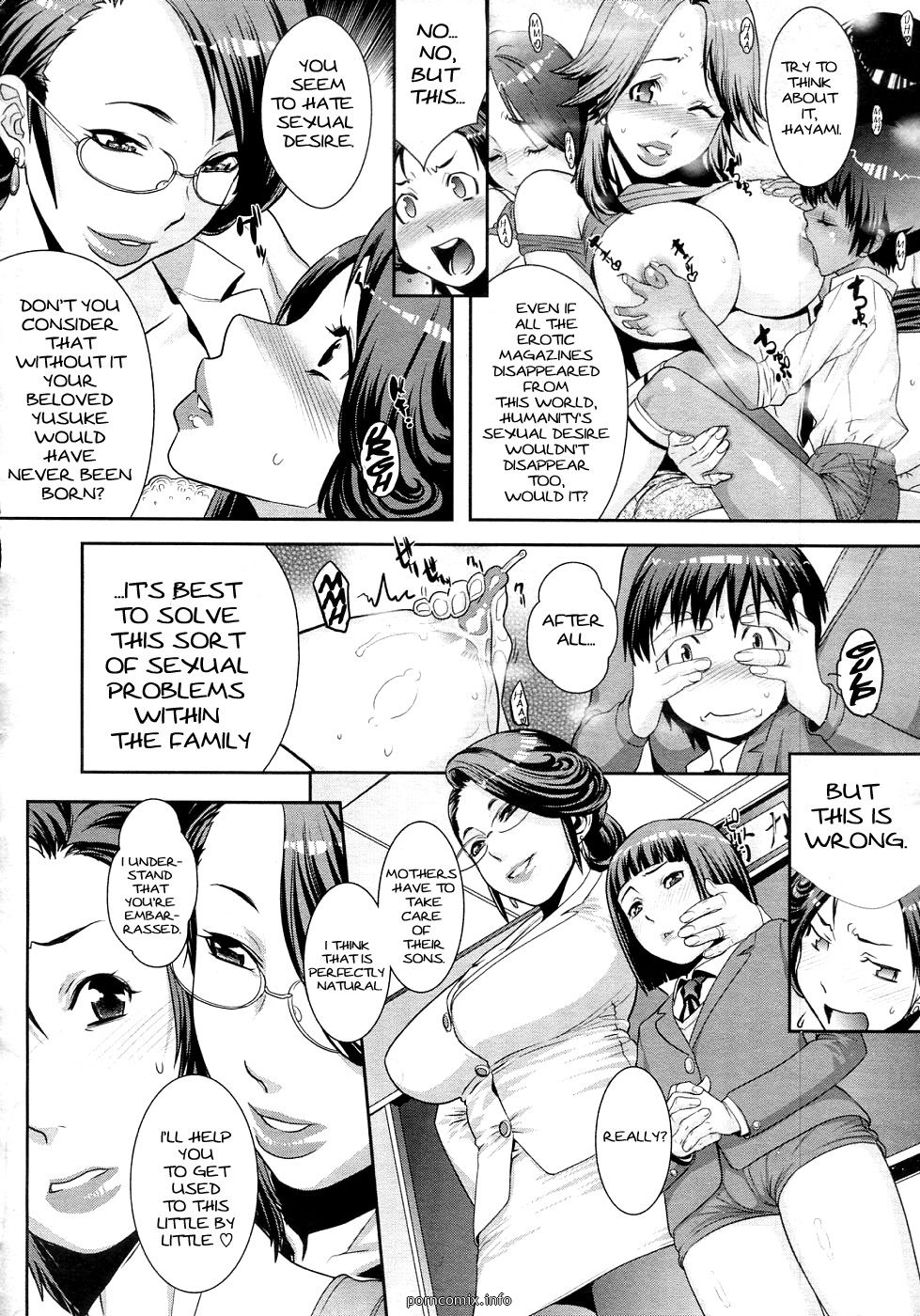 hentai-mother-8217-s-side-after-school-wives comic image 10 image