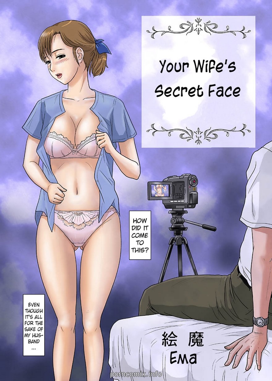 hentai-your-wife-8217-s-secret-face comic image 01