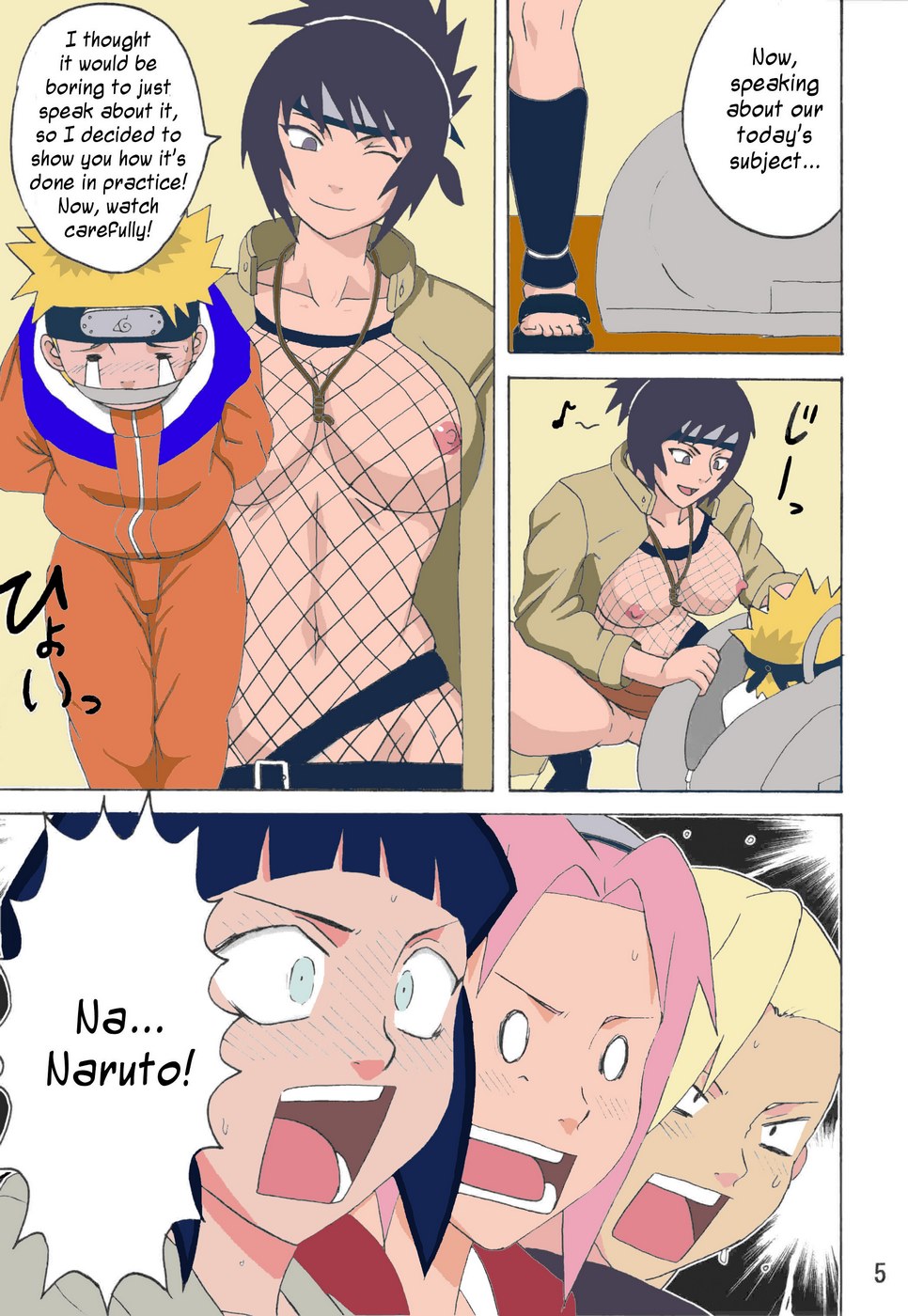 Porn Naruto Comics