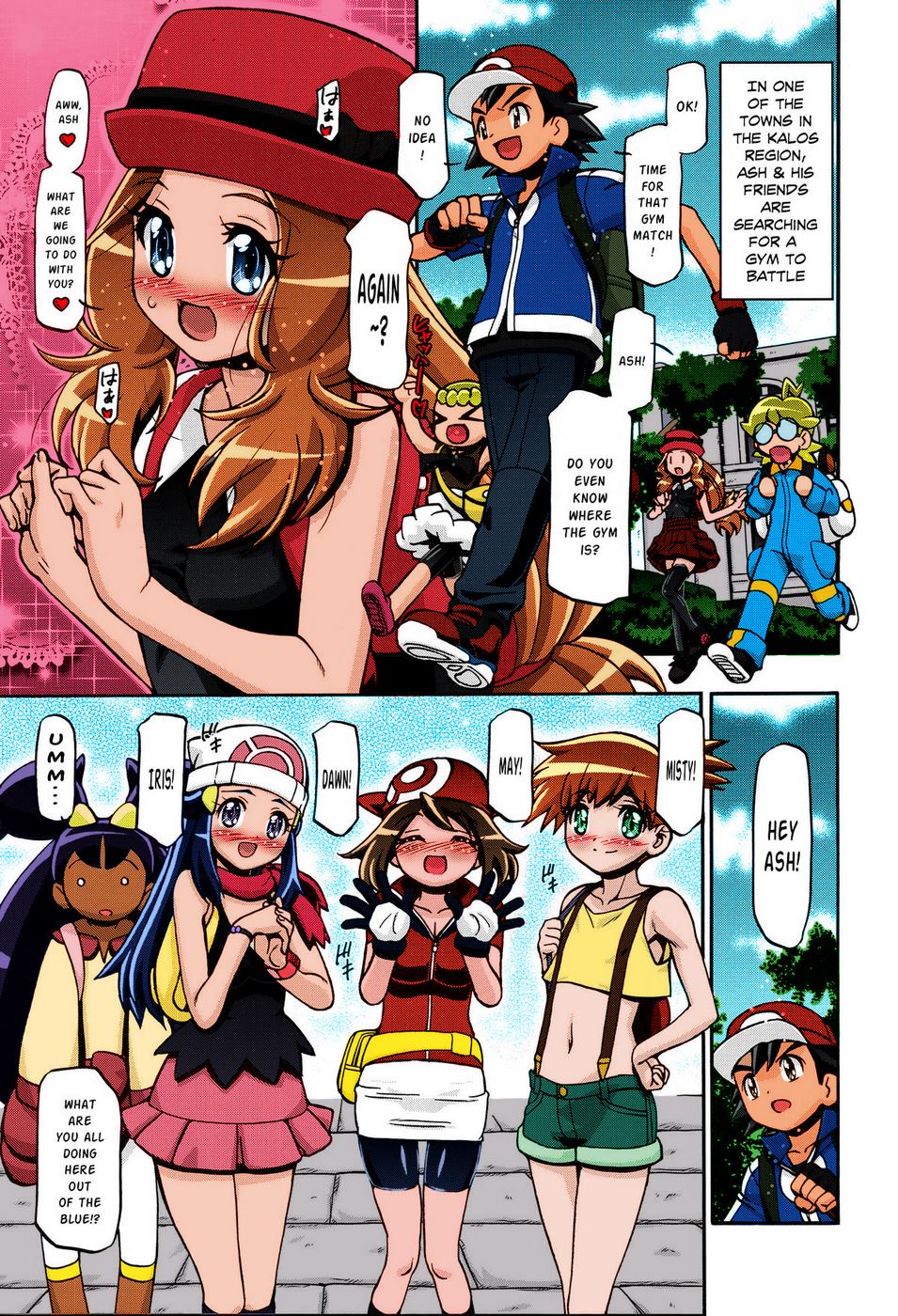 Xxx Cartune May Ash - pm-gals-xy-pokemon-pocket-monsters comic image 04