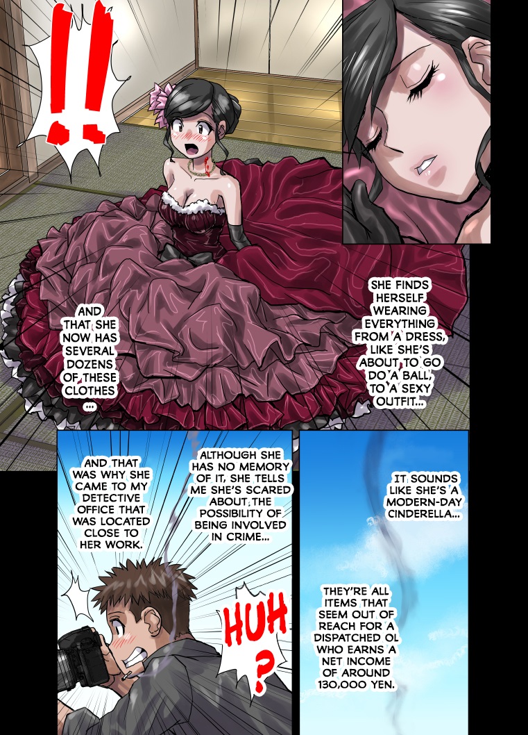 Cinderella Sex Slave Porn - slave-8217-s-sweet-whisper-hentai comic image 04